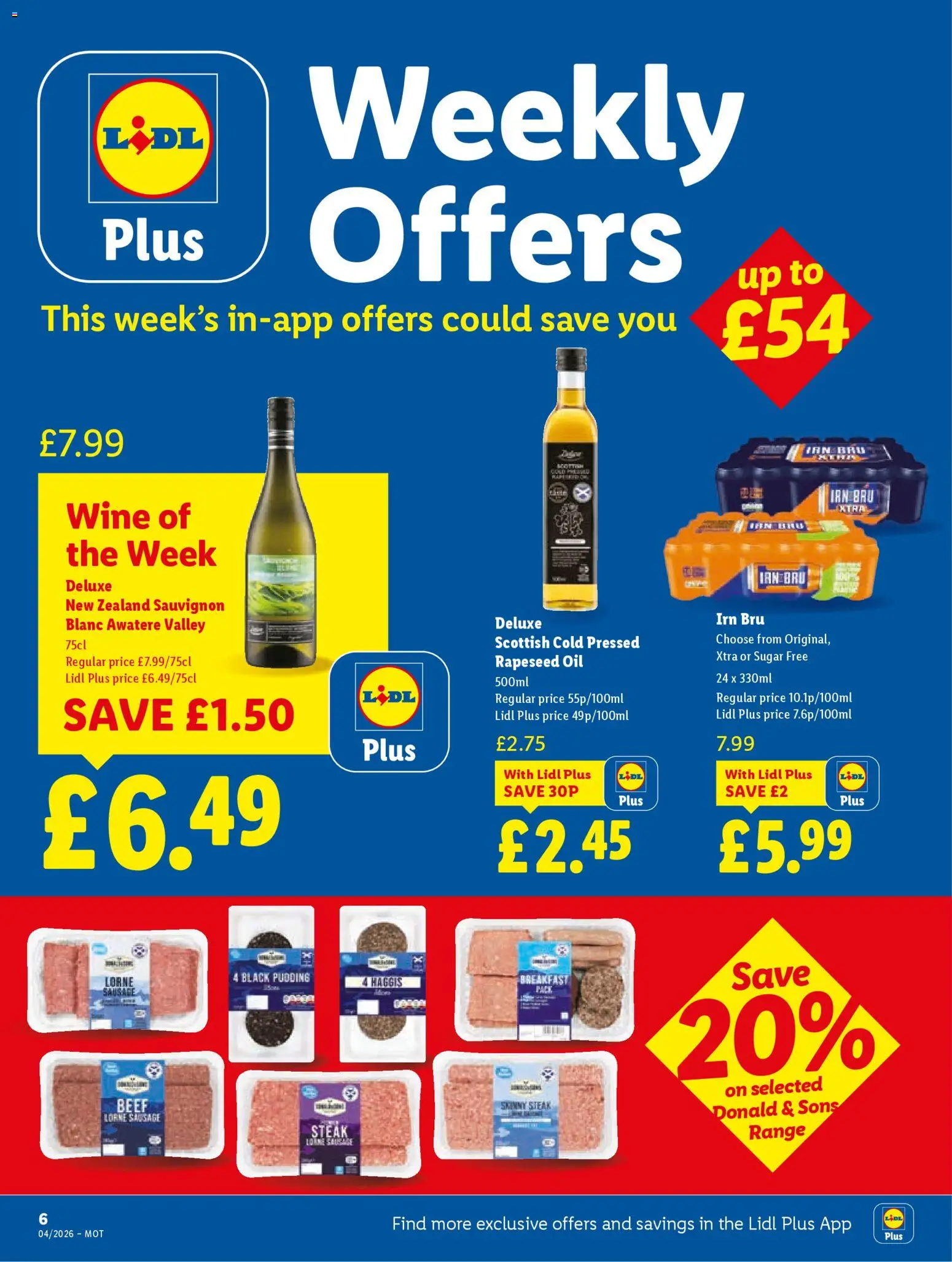 {H1} | Page: 6 | Products: Oil, Wine, Beef, Pudding