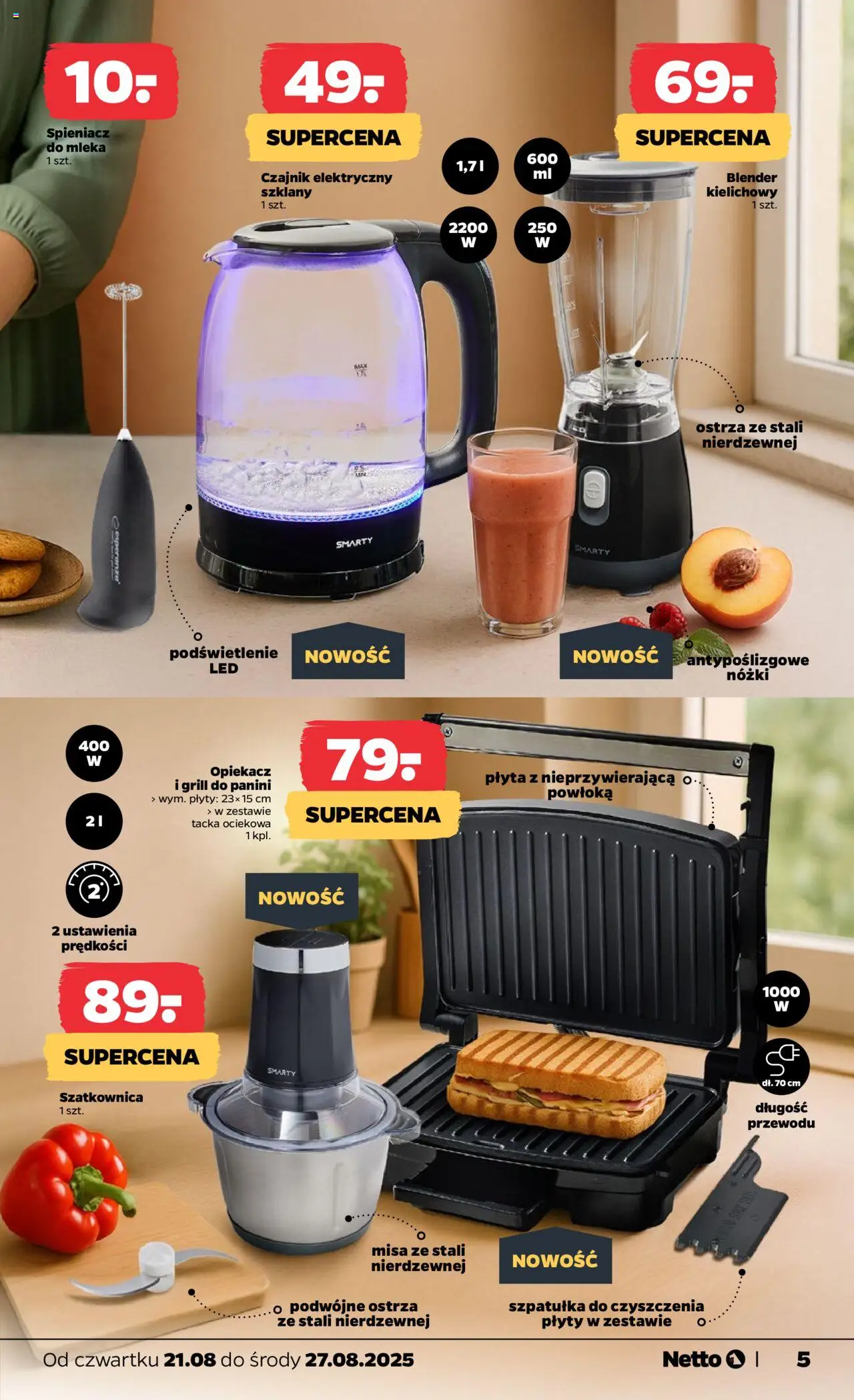 Netto gazetka - Non Food od 21.08.2025 | Strona: 5 | Produkty: Grill, Mleka, Opiekacz, Plyty