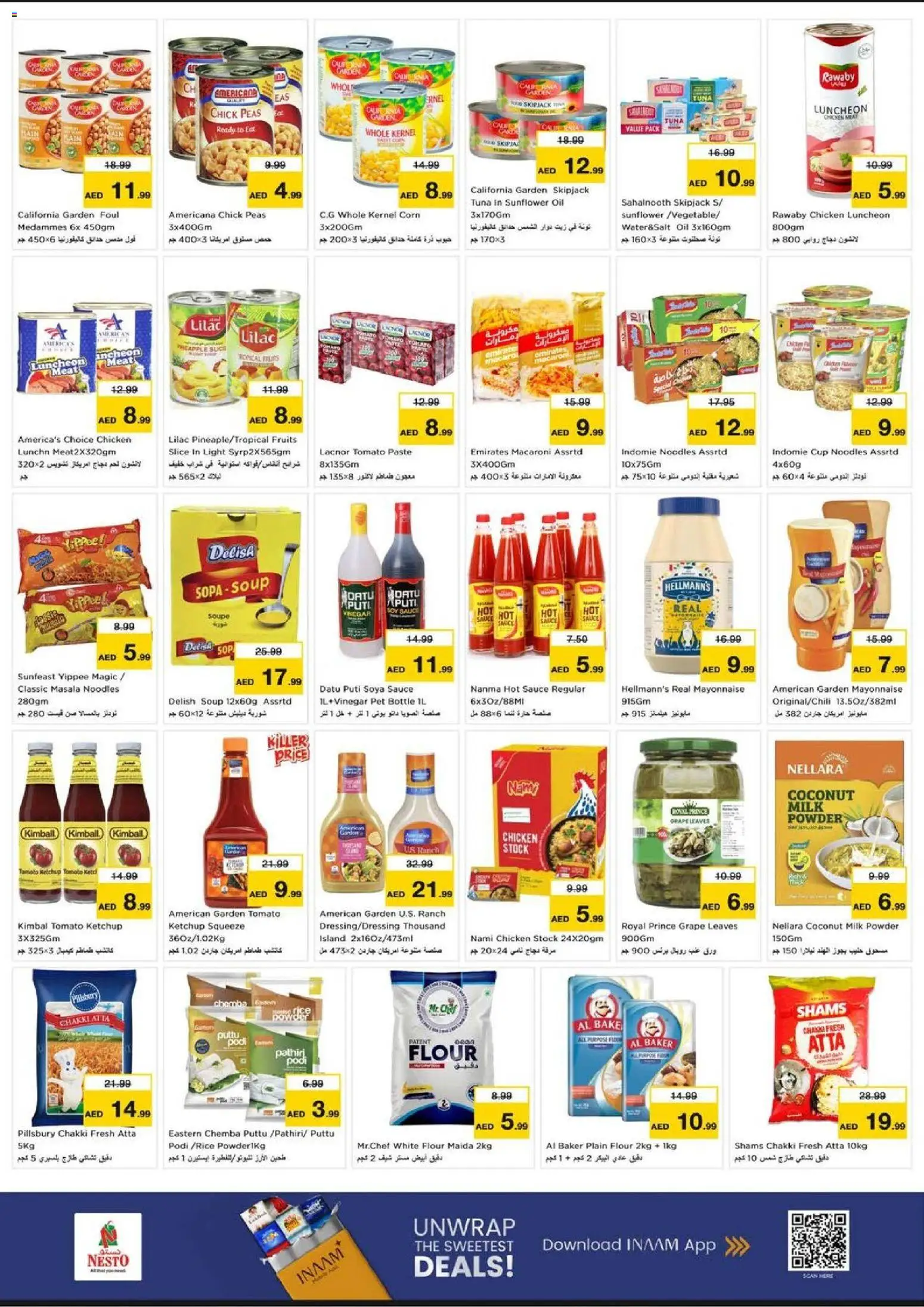 {H1} | Page: 5 | Products: Jablká, Hovězí maso, Butter, Πούδρα