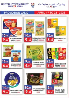 Preview of United Hypermarket catalogue valid from 17.04.2026 | Page: 2 | Products: Banány, Мляко, Котлон, Банани