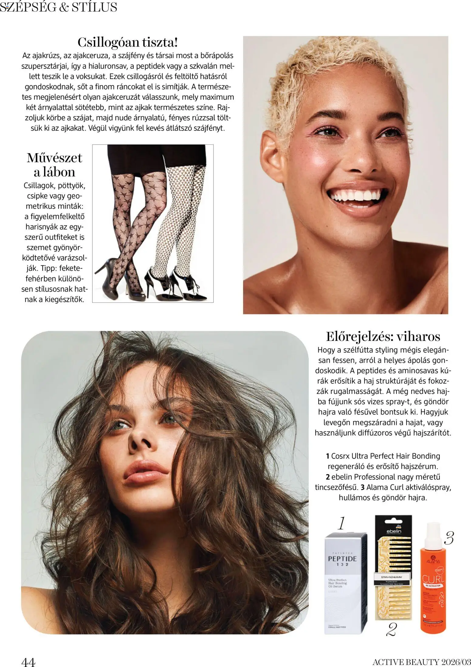 DM Drogerie Markt akciós ujság - amely érvényes a következő dátumtól: 26.03.2026 | Oldal: 44 | Termékek: Szájfény, Erősítő