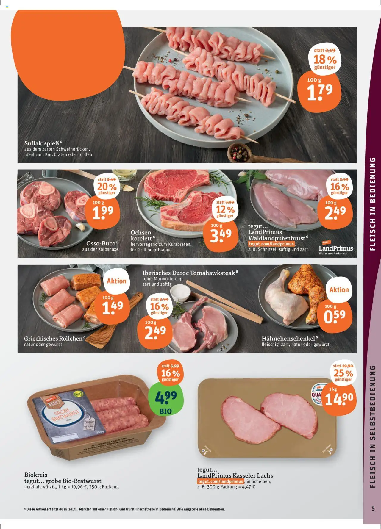 Tegut Prospekt - gültig ab dem 21.08.2025 | Seite: 7 | Produkte: Grill, Hahnchenschenkel, Bratwurst, Lachs