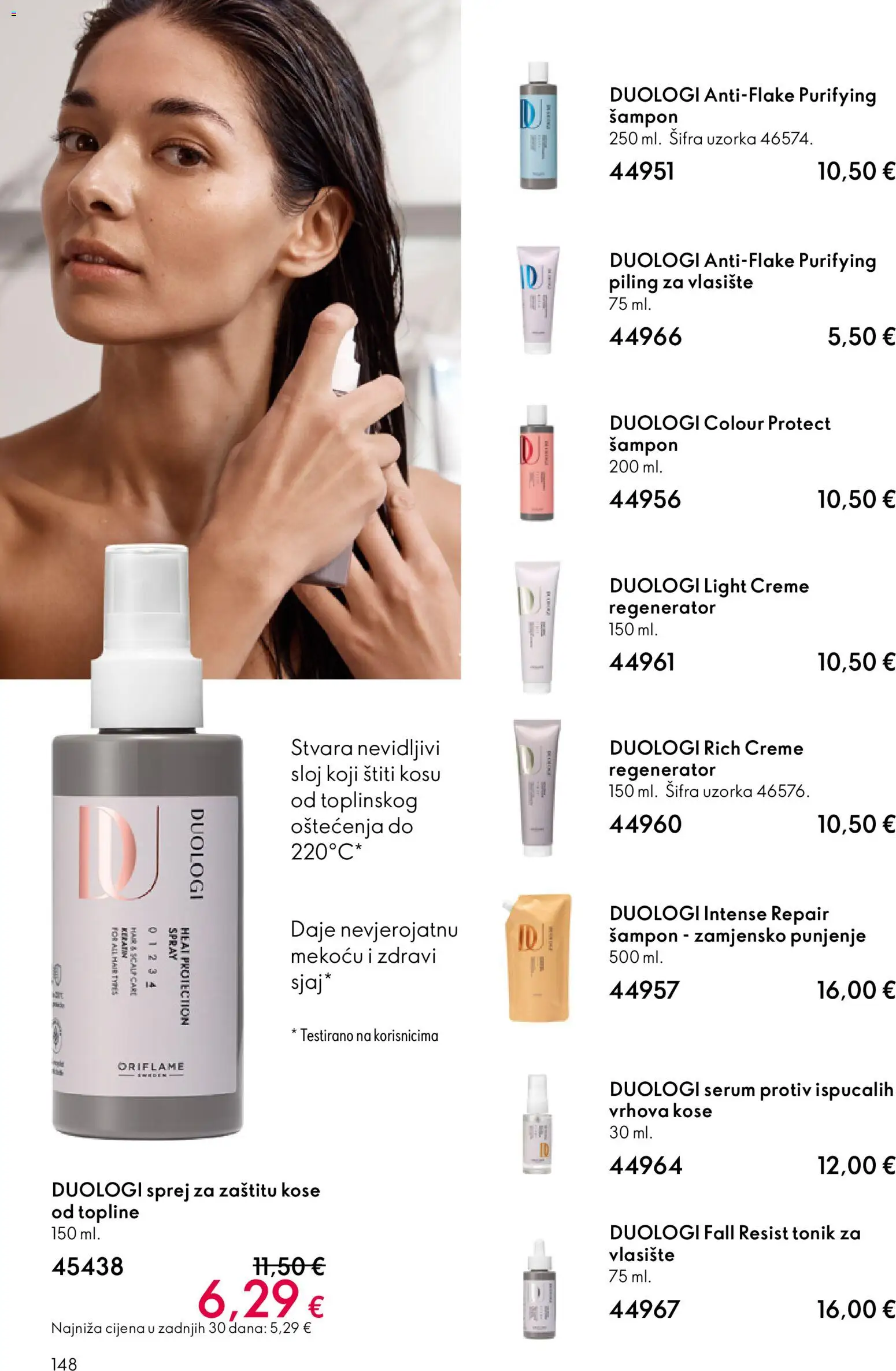 Oriflame katalog | vrijedi od 10.12.2025 | Stranica: 148 | Proizvodi: Šampon, Regenerator, Piling
