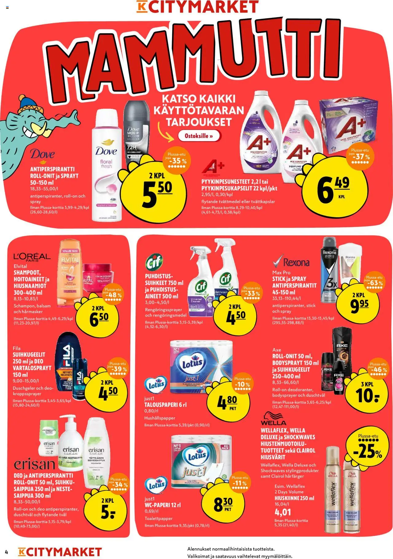 K-Citymarket tarjoukset – voimassa 16.10.2025 alkaen | Sivu: 4 | Tuotteet: Saippua, Antiperspirantti, Suihku