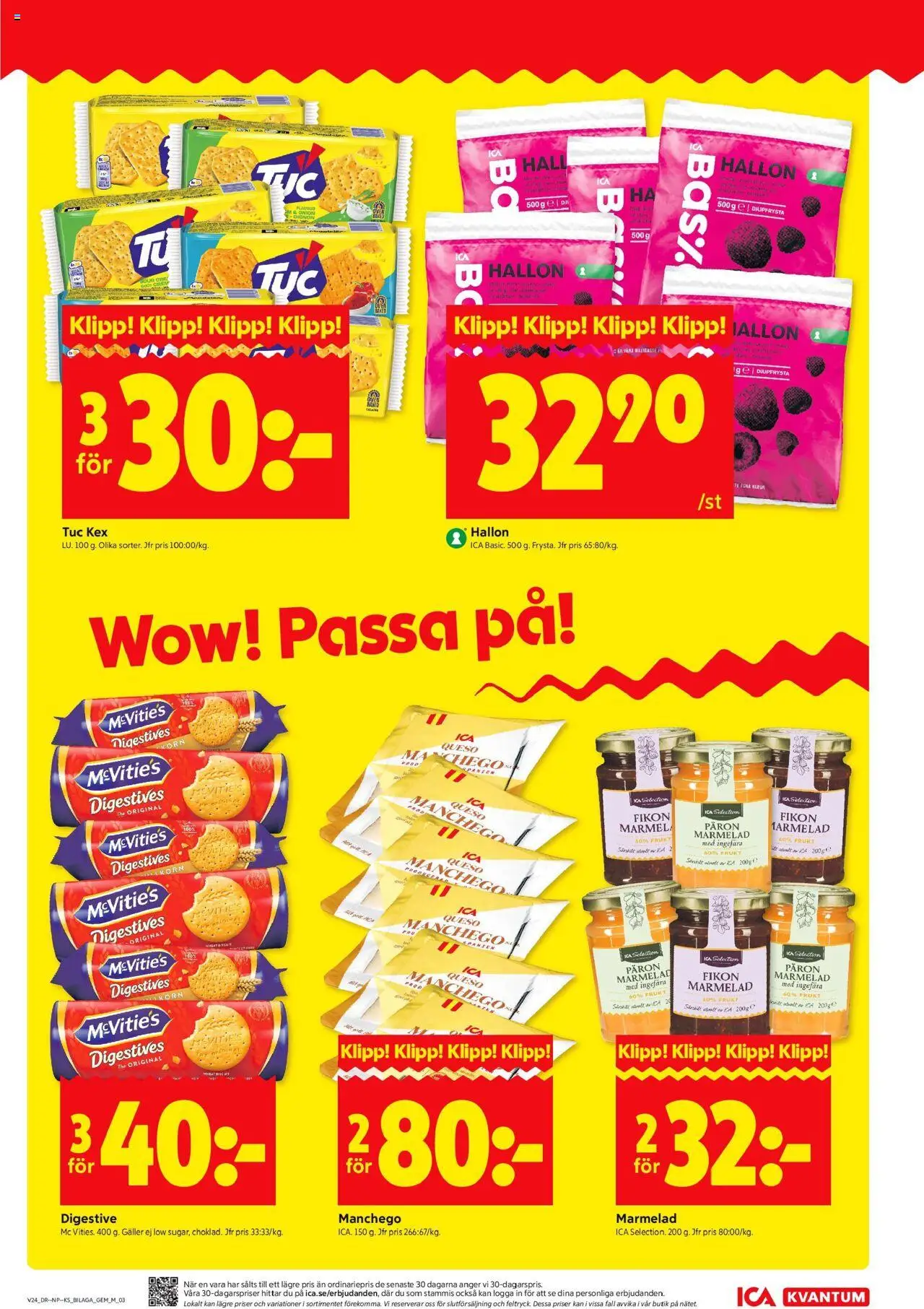 ICA Kvantum reklamblad aktuell från 09.06.2025 | Sida: 13 | Produkter: Digestive, Galler, Hallon, Häll