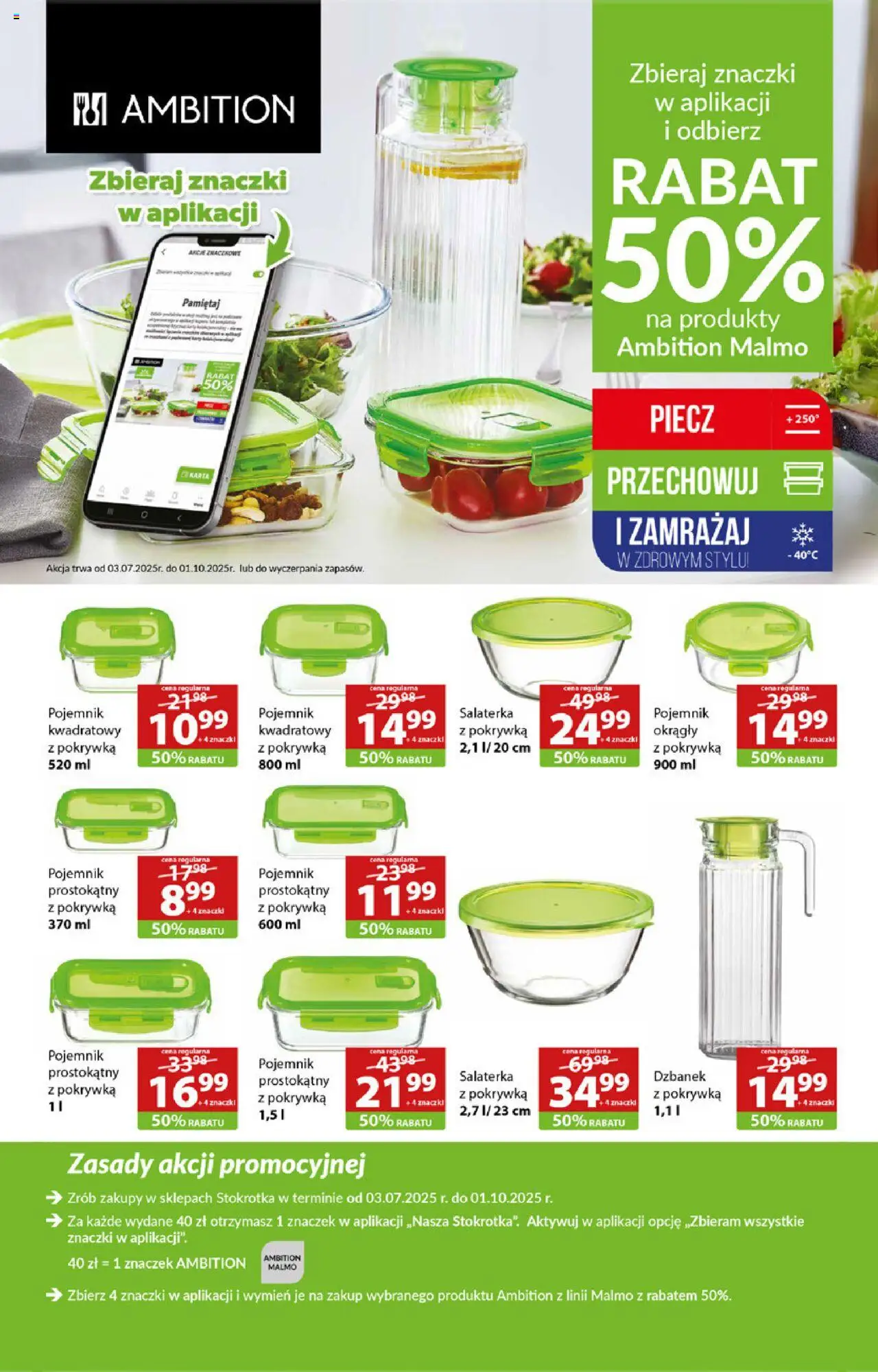 Stokrotka Gazetka - Market od 11.09.2025 | Strona: 19 | Produkty: Karta, Dzbanek, Stokrotka