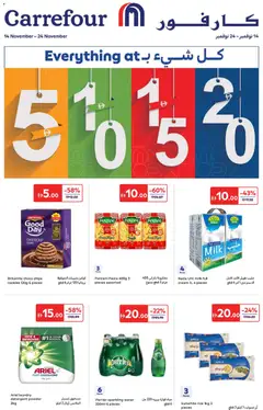 Preview of Carrefour offers valid from 14.11.2025