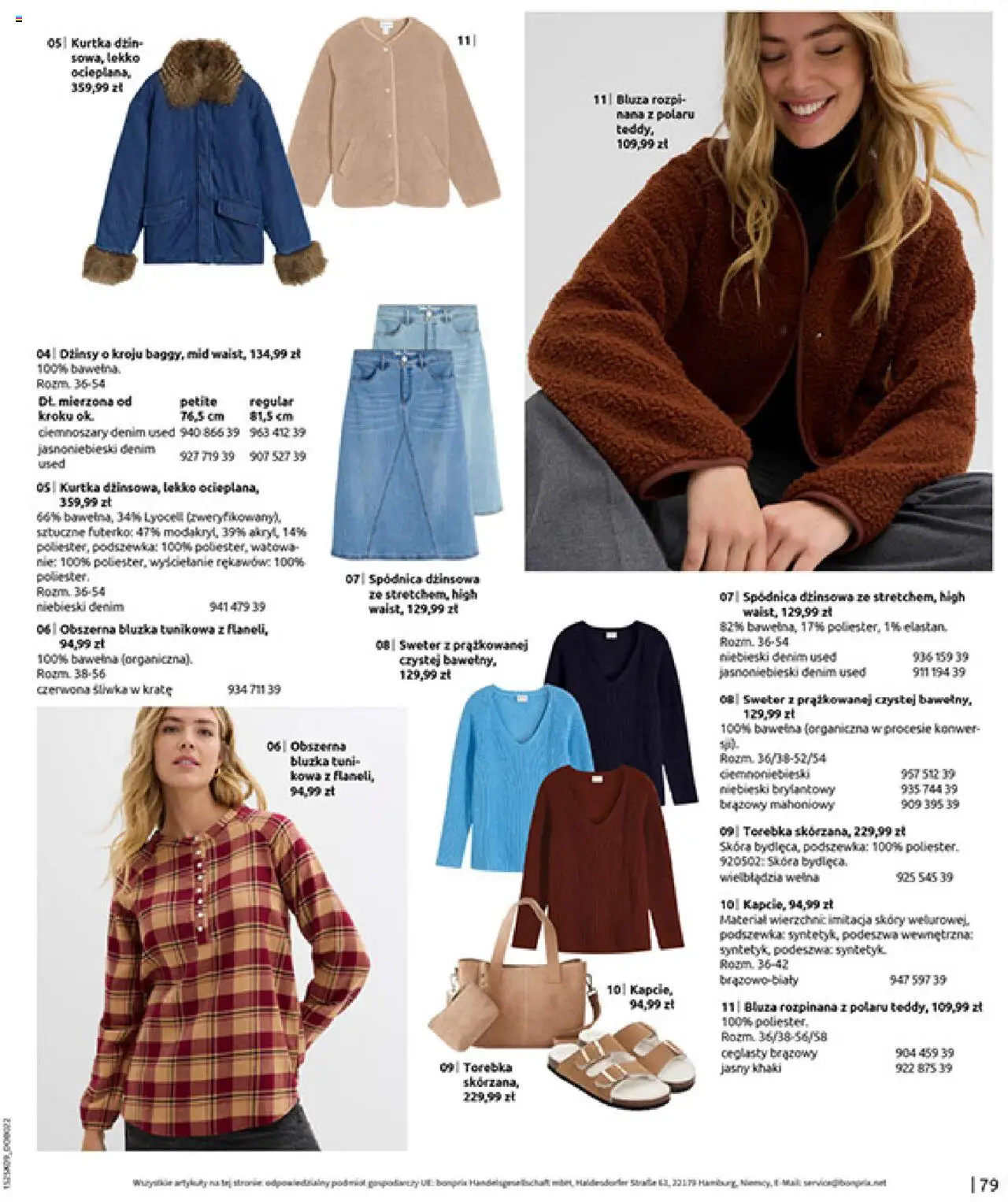 BonPrix Katalog - Przytulny Sezon Przejściowy od 22.09.2025 | Strona: 81 | Produkty: Bluzka, Sweter, Kurtka, Torebka