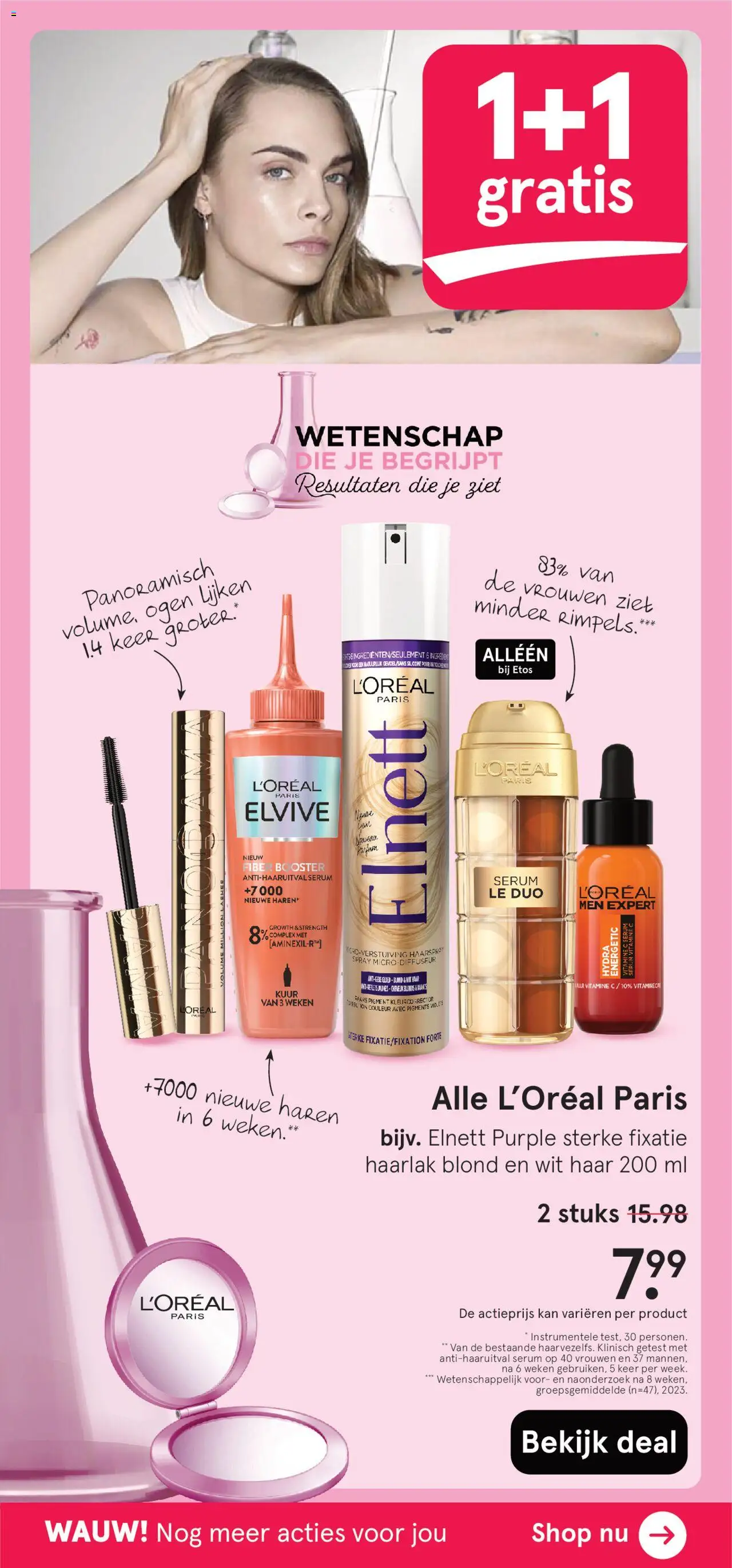 {H1} | Pagina: 14 | Producten: Kan, Mascara, Vitamine C, Haarspray
