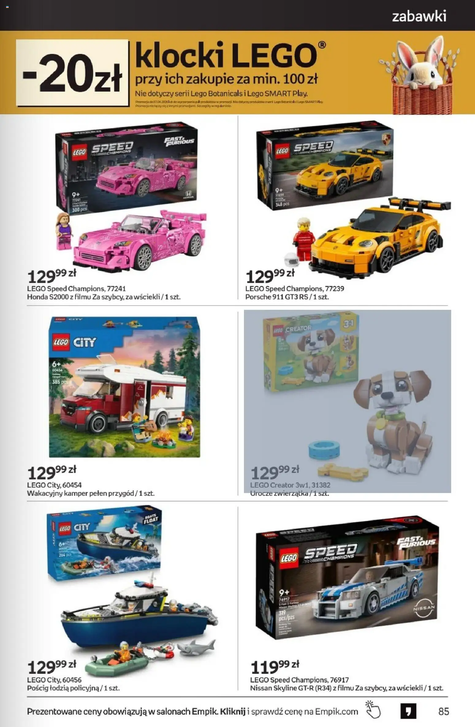 Empik promocje - Tom kultury Zabawki od 11.03.2026 | Strona: 3 | Produkty: PC, Lego, Klocki Lego