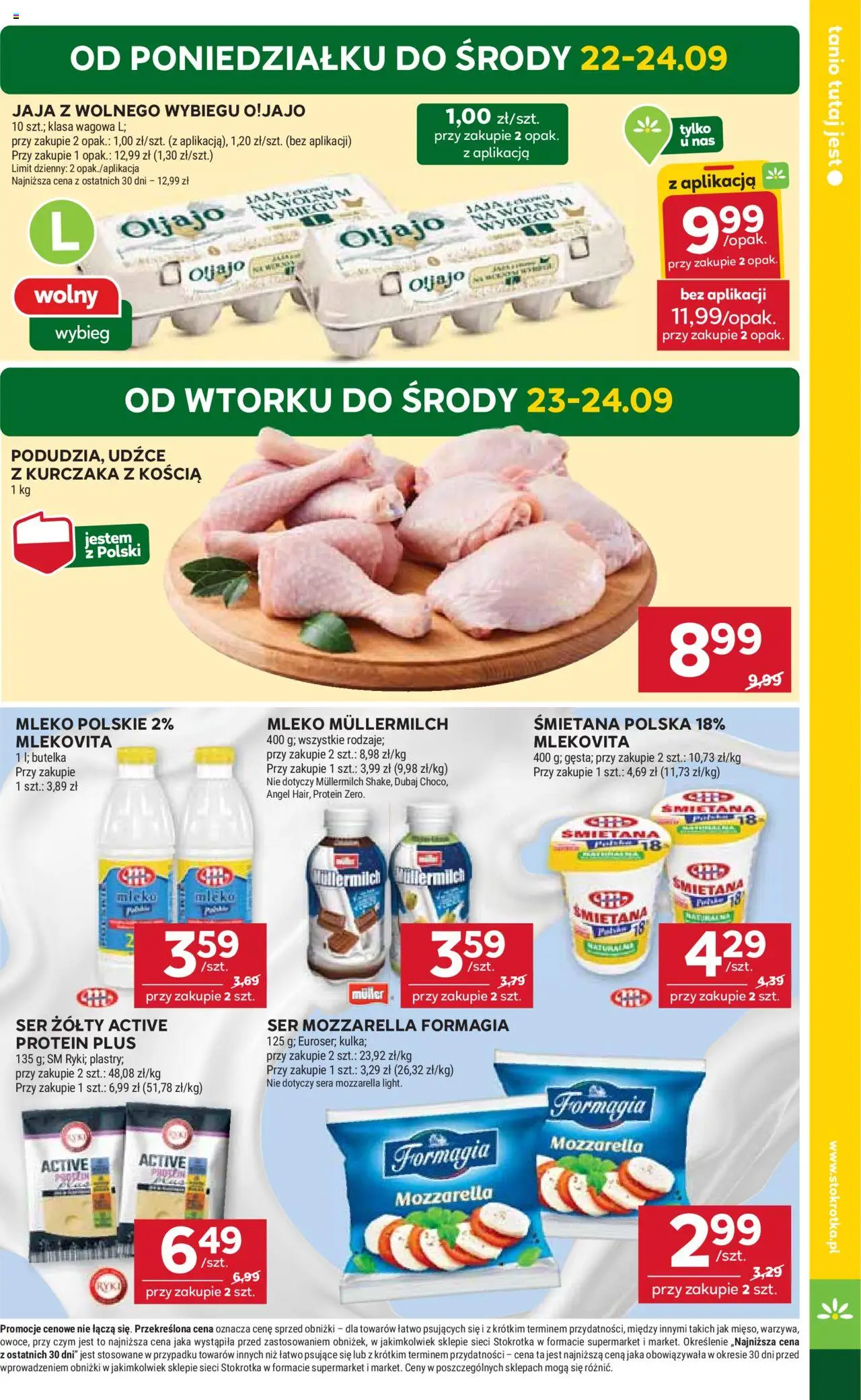 Stokrotka Gazetka od 18.09.2025 | Strona: 5 | Produkty: Stokrotka, Mleko, Śmietana, Mozzarella