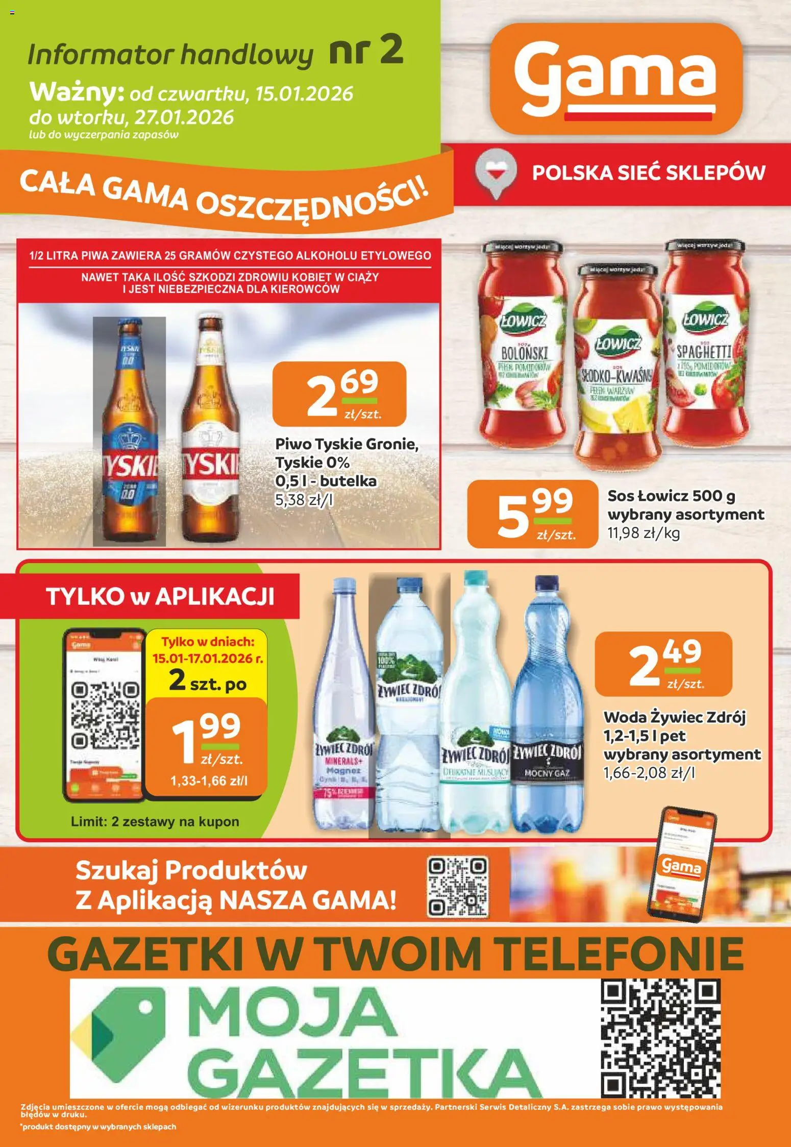 Gama Gazetka od 15.01.2026 | Strona: 12 | Produkty: Woda żywiec, Tyskie, Woda, Sos