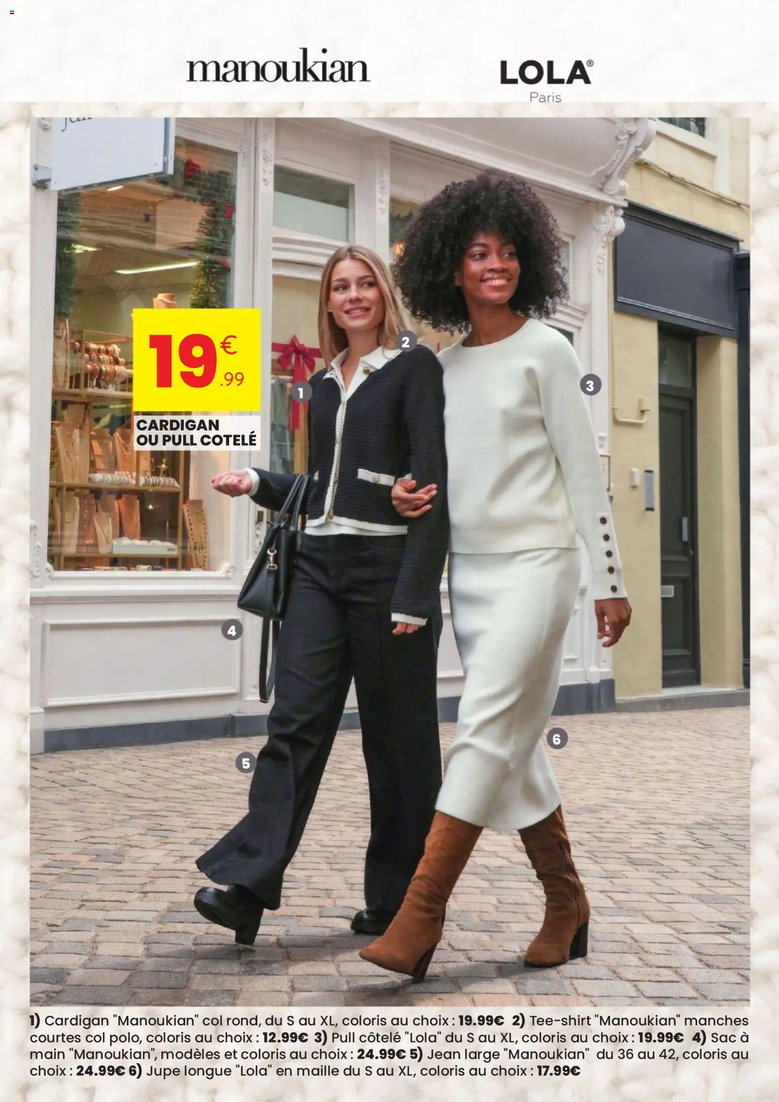 {H1} | Page: 4 | Produits: Cardigan, Sac, Jupe, Pull