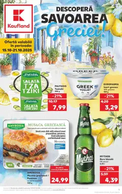 Ofertele Kaufland valabile de la 15.10.2025
