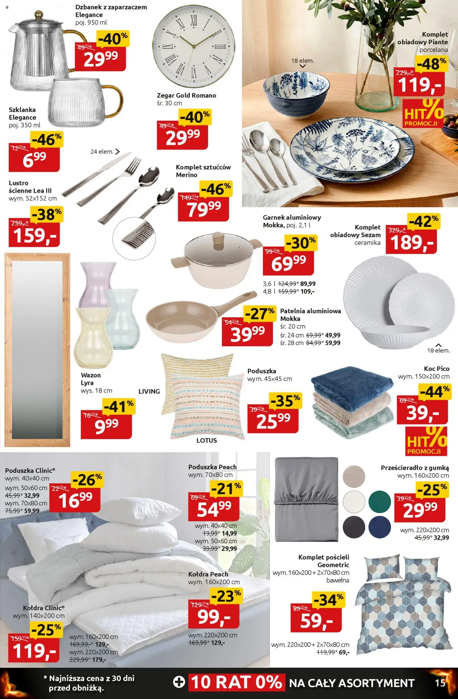 Black Red White promocje od 27.01.2026 | Strona: 15 | Produkty: Poduszka, Koc, Lustro, Sezam