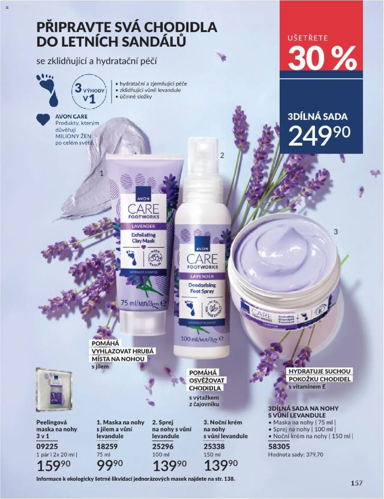 Avon katalog 8/2025 od 31.07.2025 | Strana: 157 | Produkty: Krém, Maska