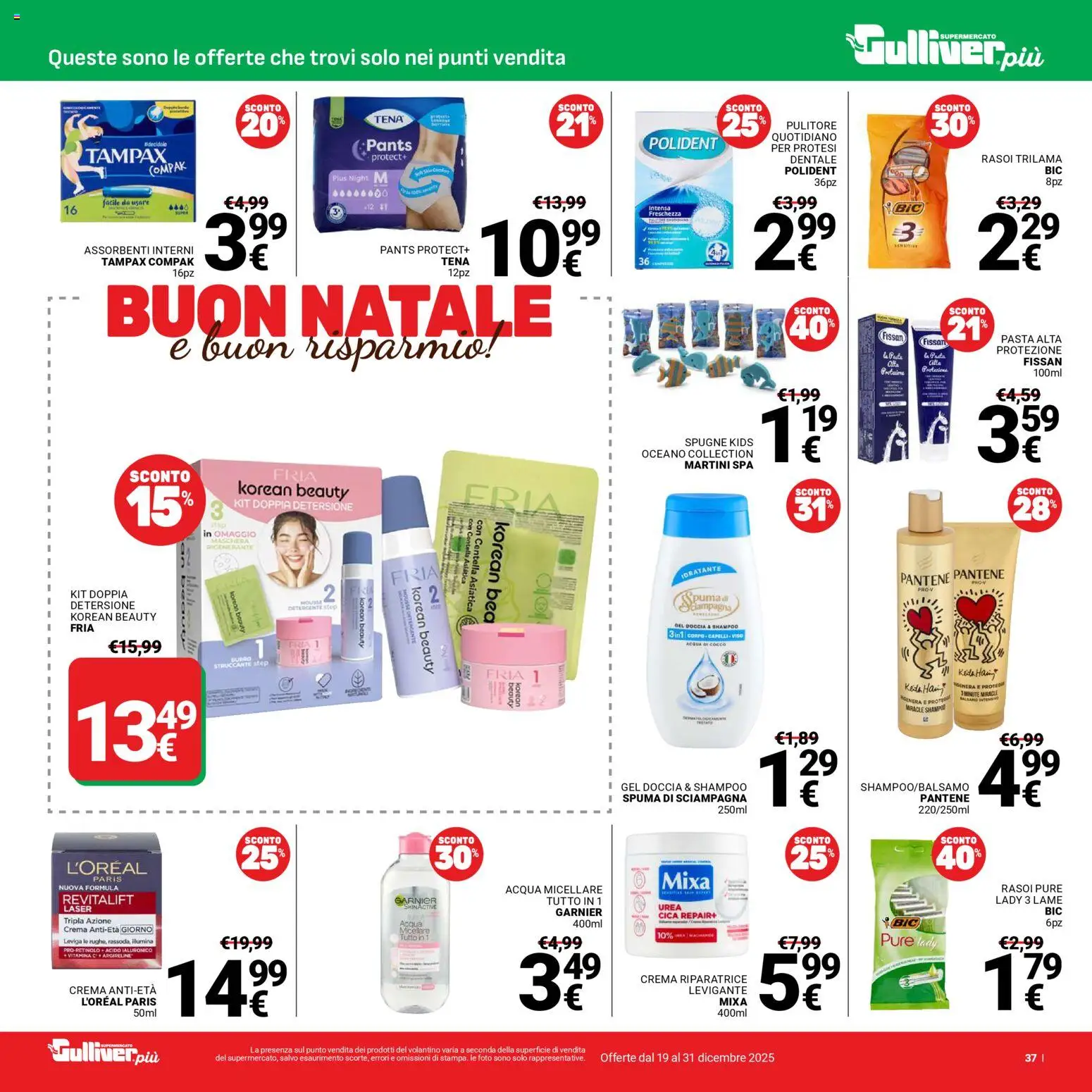 Volantino Gulliver del 19.12.2025 | Pagina: 37 | Prodotti: Shampoo, Maschera, Acqua micellare, Struccante