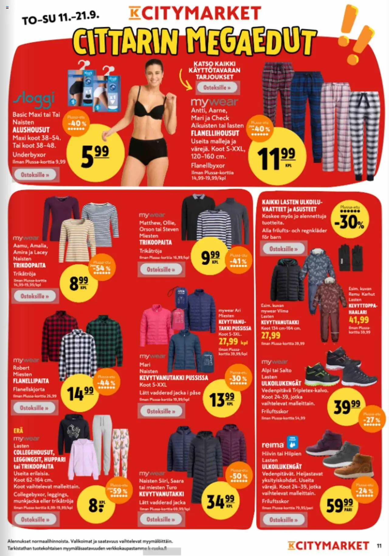 K-Citymarket tarjoukset – voimassa 11.09.2025 alkaen | Sivu: 11 | Tuotteet: Vaatteet, Takki, Haalari, Alushousut