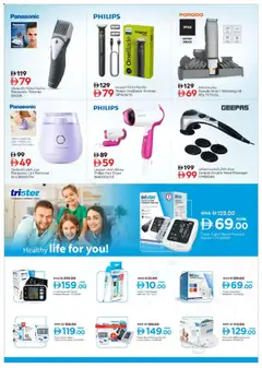 Preview of Nesto catalogue valid from 06.03.2026 | Page: 24 | Products: Müslibarer, Crayon pour les yeux, Blazer, Farvepatrone