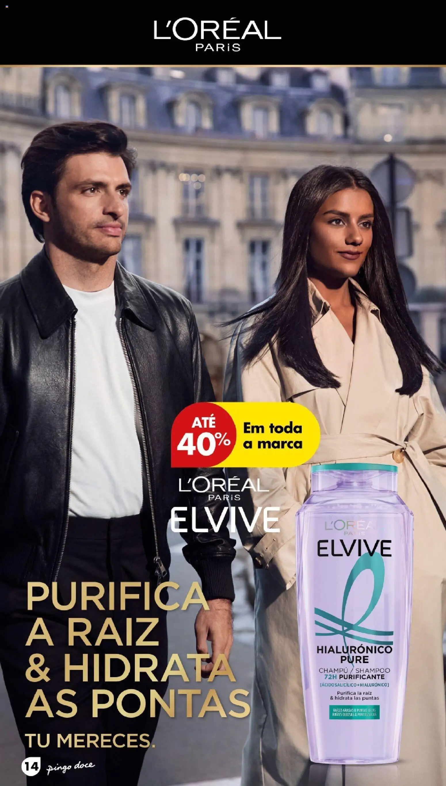 Pingo Doce - Cabazes de Natal │ válido de 16.12.2025 | Página: 14 | Produtos: Shampoo
