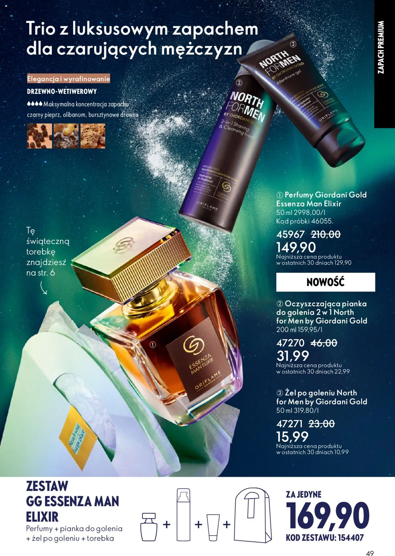 Oriflame Katalog 17 2025 od 03.12.2025 | Strona: 49 | Produkty: Torebka, Perfumy, Zapach, Pianka do golenia