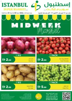 Preview of Istanbul Supermarket catalogue valid from 21.04.2026