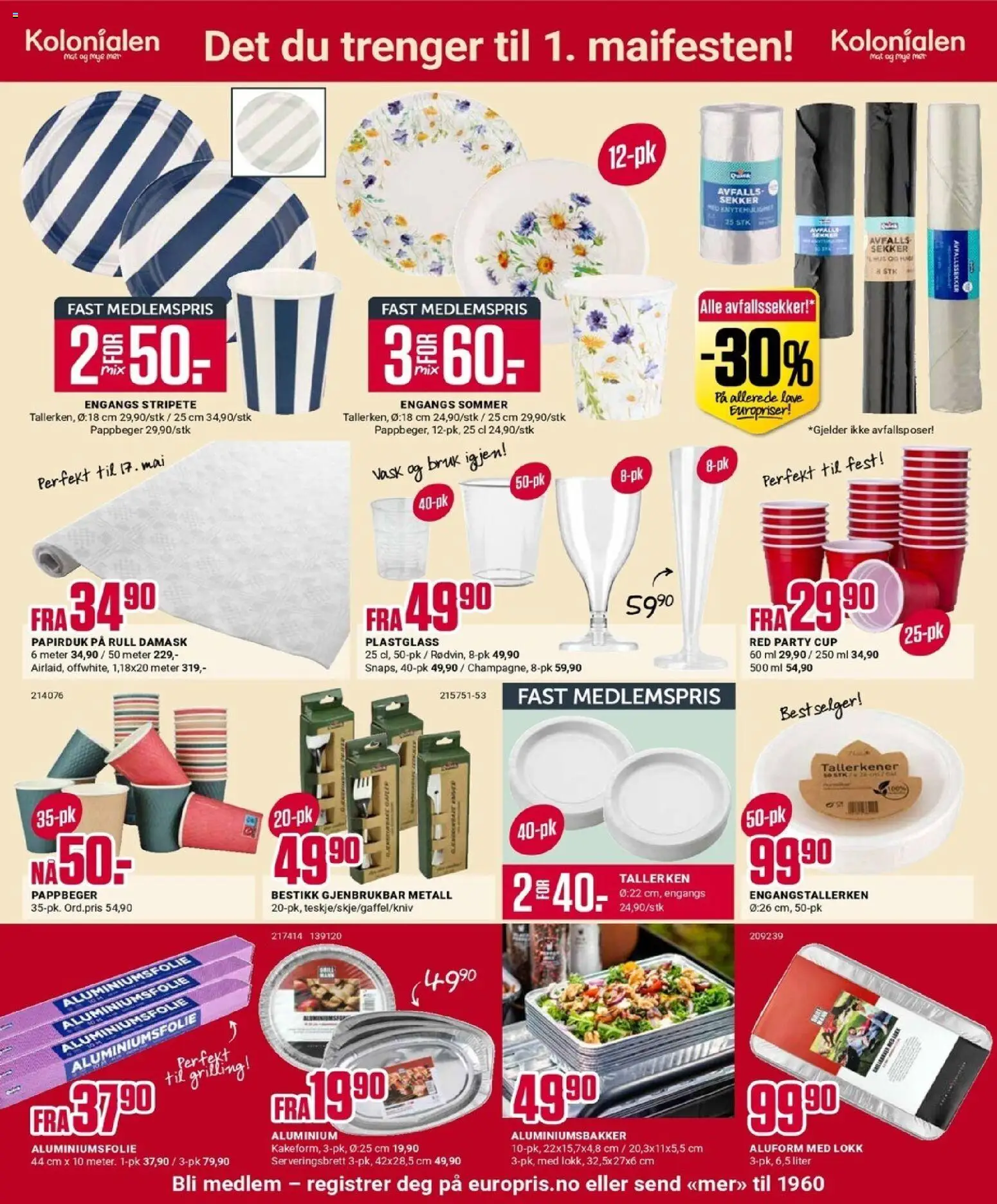 {H1} | Side: 3 | Produkter: Vask, Суміш дитяча