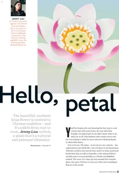 Preview of Waitrose - January 2026 valid from 01.01.2026 | Page: 31