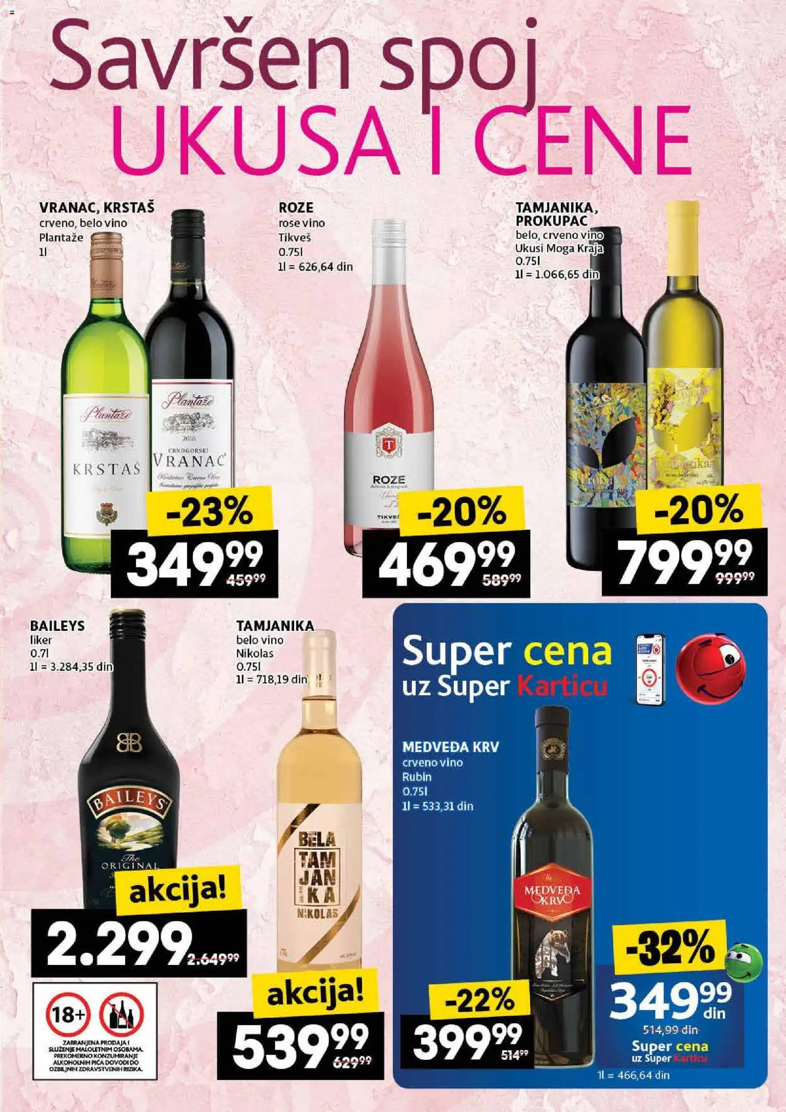 Idea katalog - važi od 30.10.2025 | Strana: 27 | Proizvode: Vranac, Crveno vino, Baileys, Pica