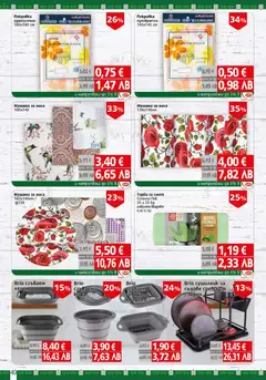 Преглед на BulMag брошура - Офертите са валидни от 16.03.2026 | Страница: 40 | Продукти: Сушилник, Покривка, Торби за смет, Маса