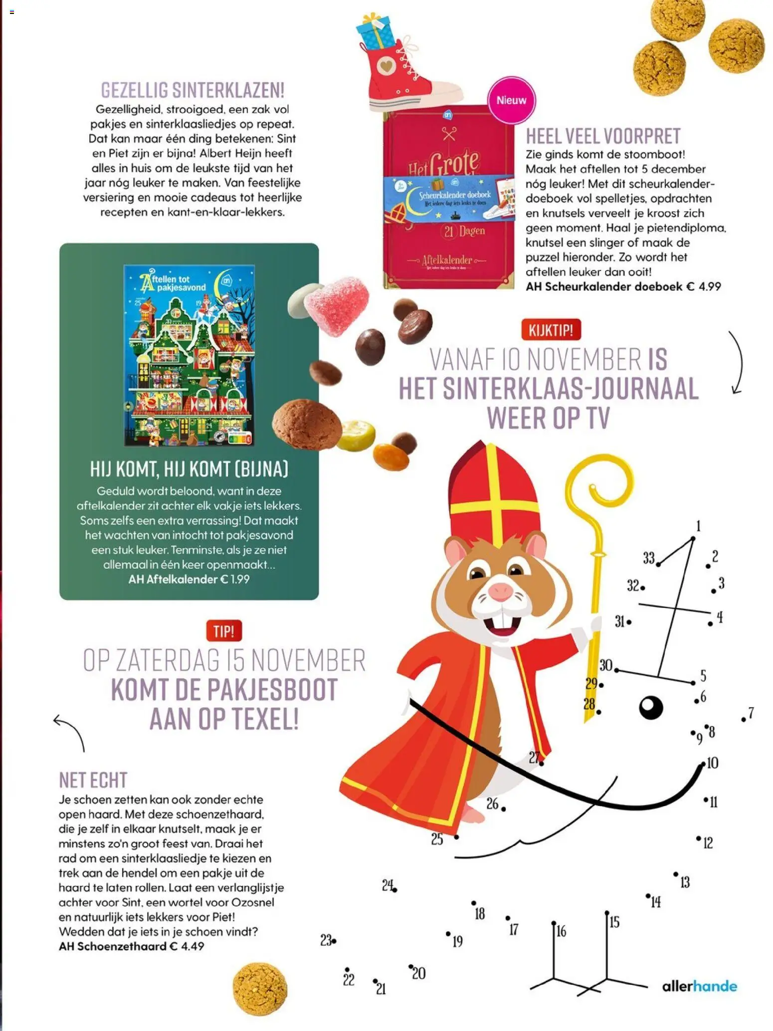 {H1} | Pagina: 3 | Producten: Puzzel, Een wortel, Tv, Zak