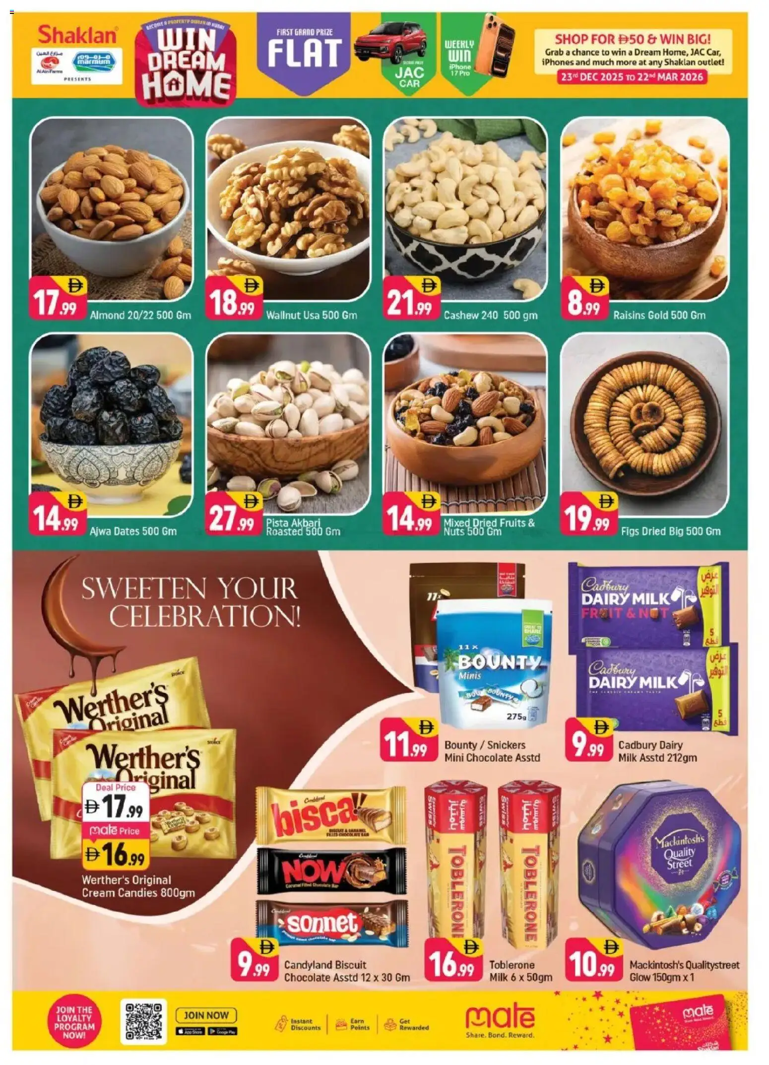 {H1} | Page: 5 | Products: Banány, Домати, Orangen, Котлон