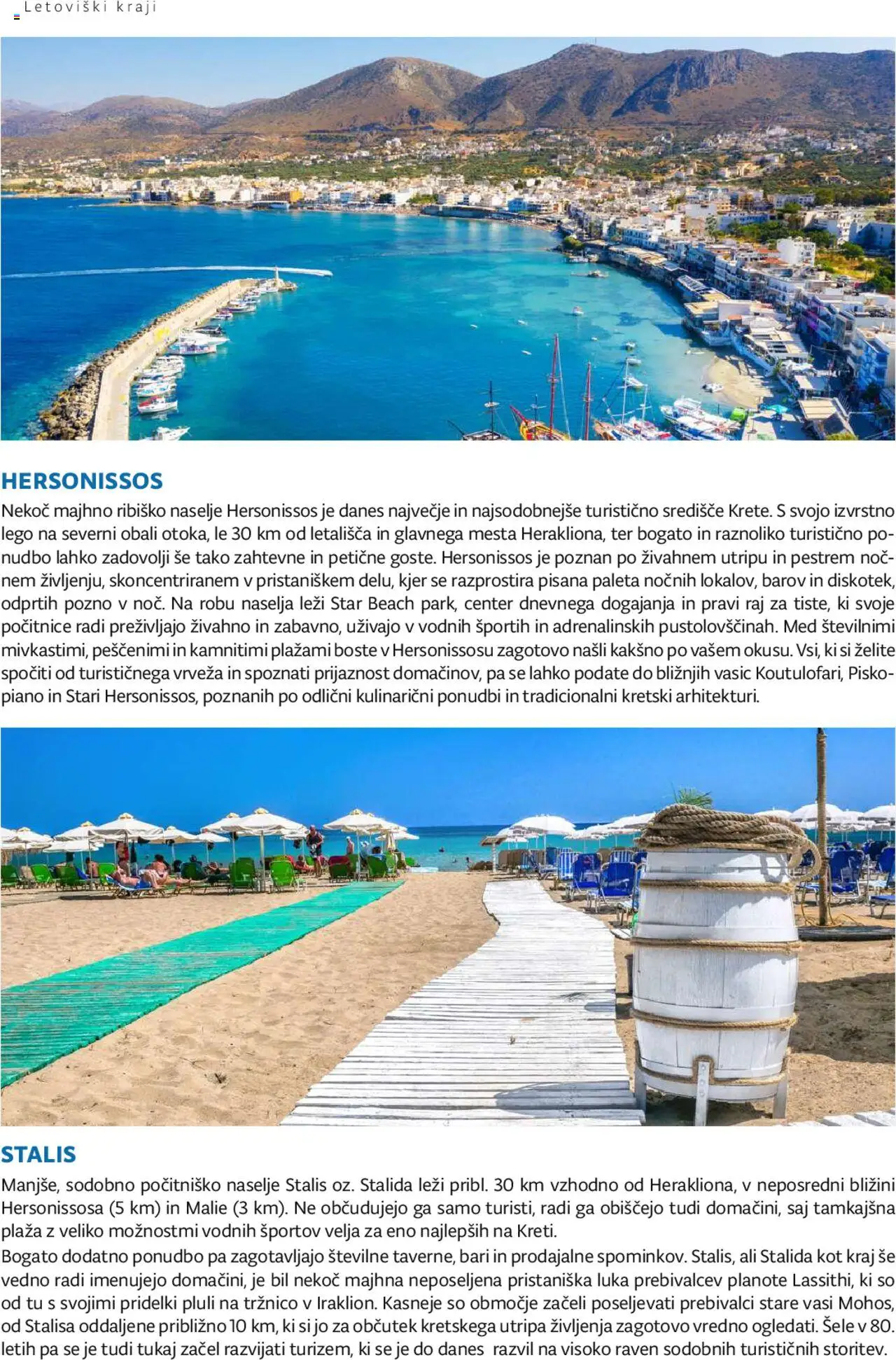 Kompas katalog mediteran │ velja od 11.01.2024 | Stran: 72