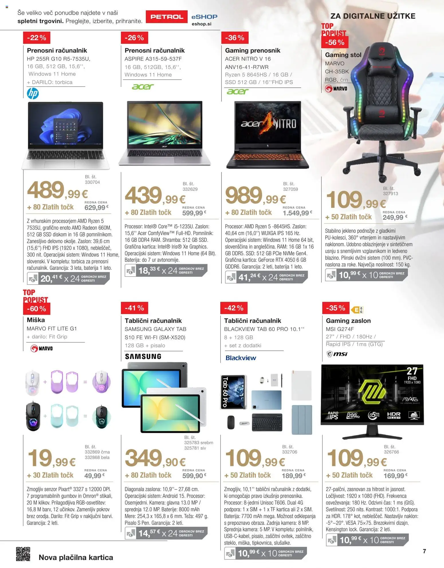 Novi Petrol katalog ponudbe – veljaven od 04.11.2025 | Stran: 19 | Izdelki: Prenosni racunalnik, Racunalnik, Kamera, Prenosnik