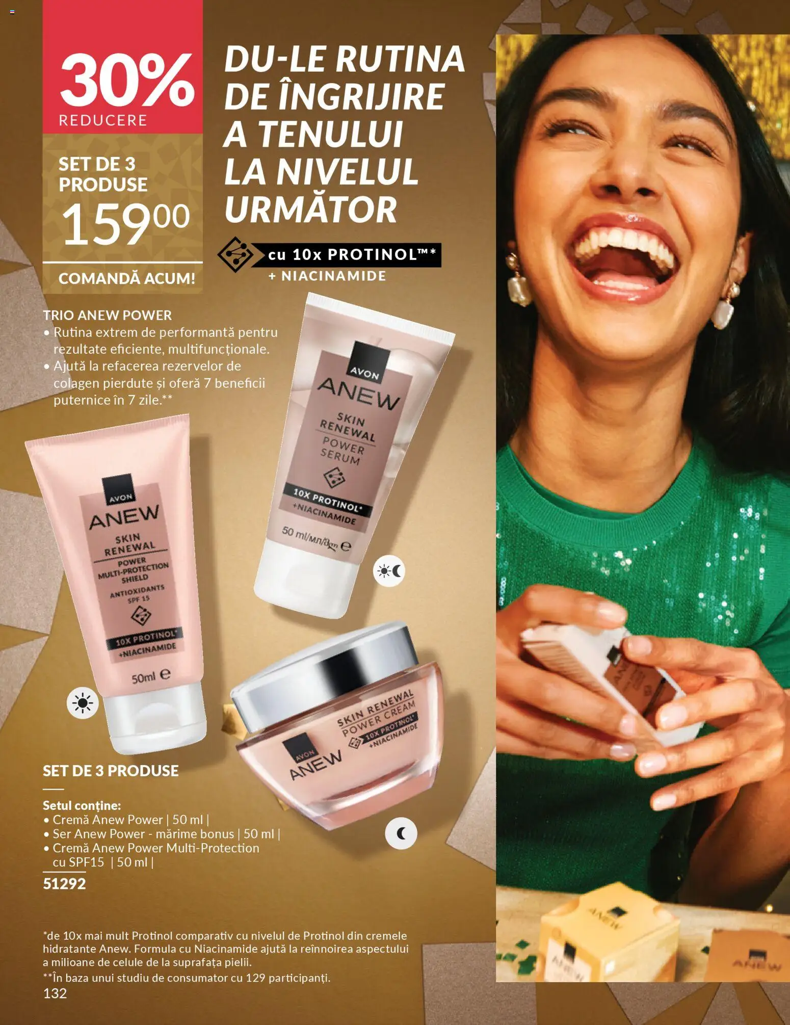 Noul catalog Avon – valabil de la 01.12.2025 | Pagină: 132 | Produse: Serum, Cremă