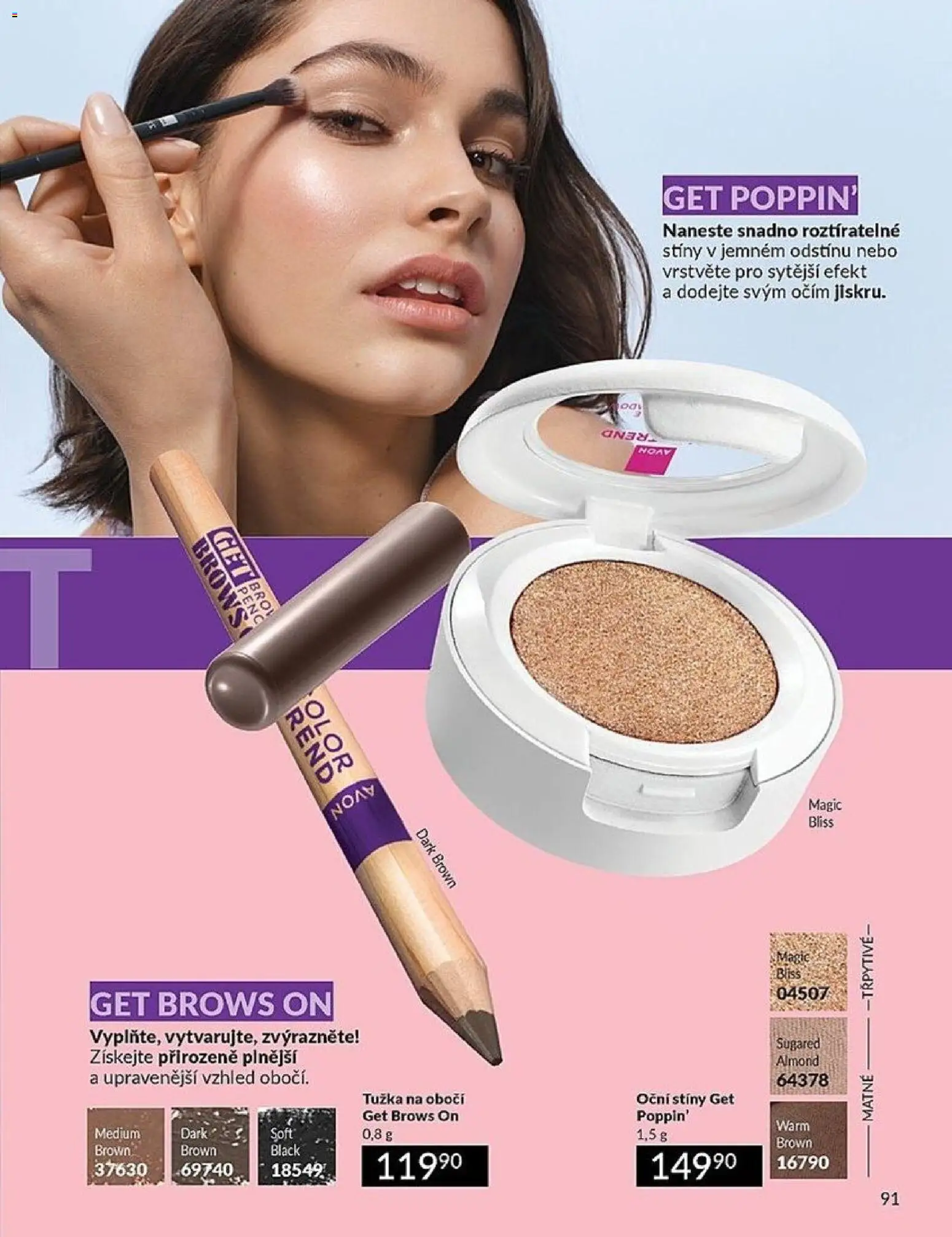 Avon Black Friday od 01.11.2025 | Strana: 91 | Produkty: Tužka, Oční stíny