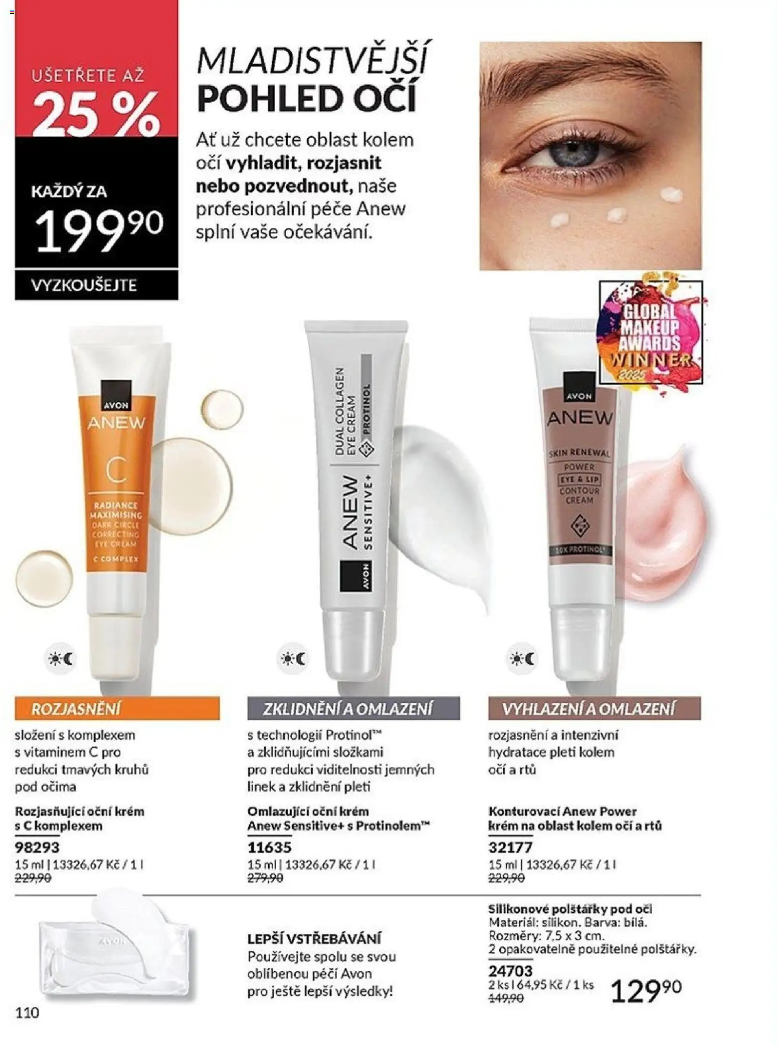 Avon Katalog 04/2026 od 01.04.2026 | Strana: 110 | Produkty: Polštářky, Makeup, Krém