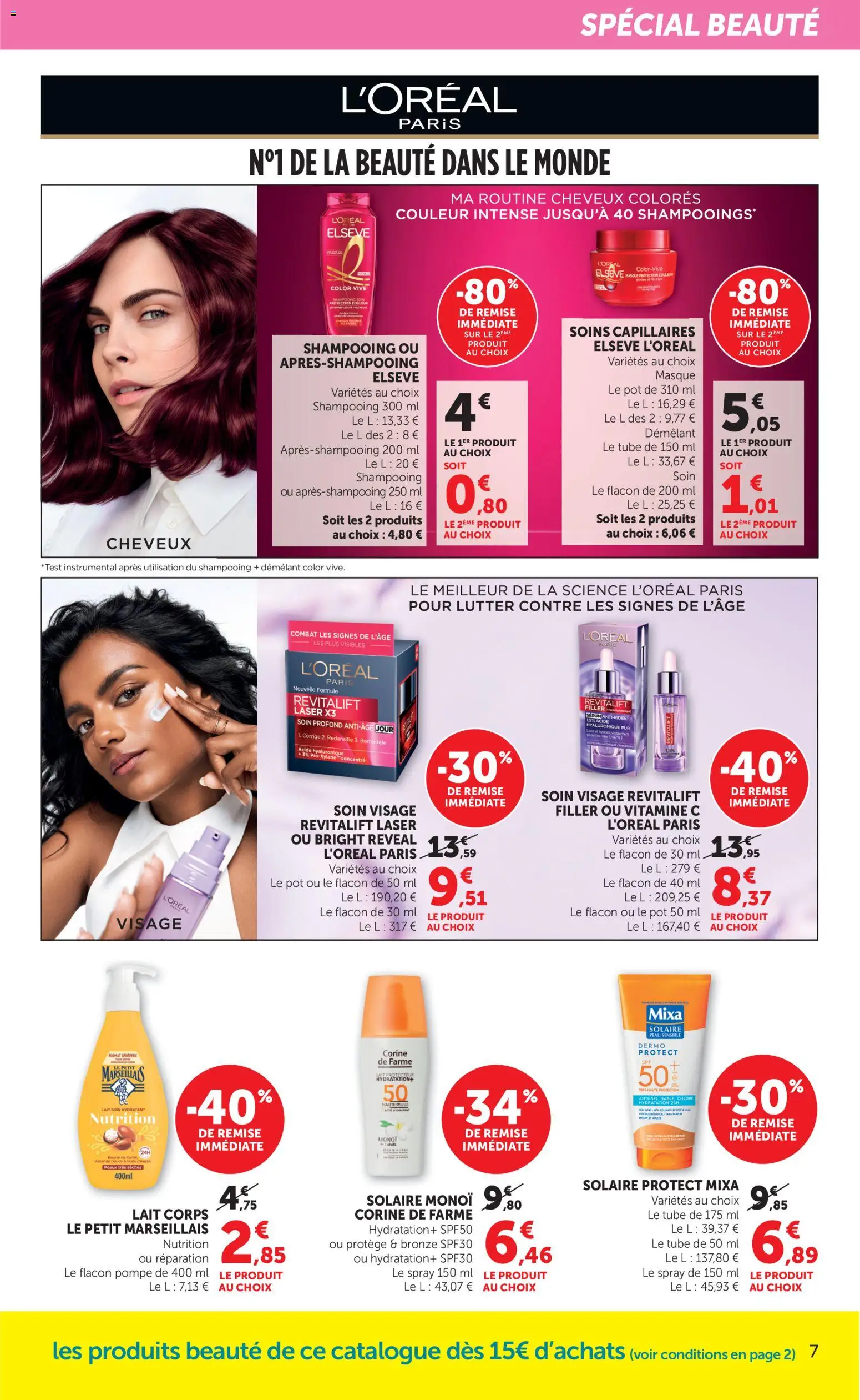 {H1} | Page: 7 | Produits: Amande, Masque, Lait, Beurre