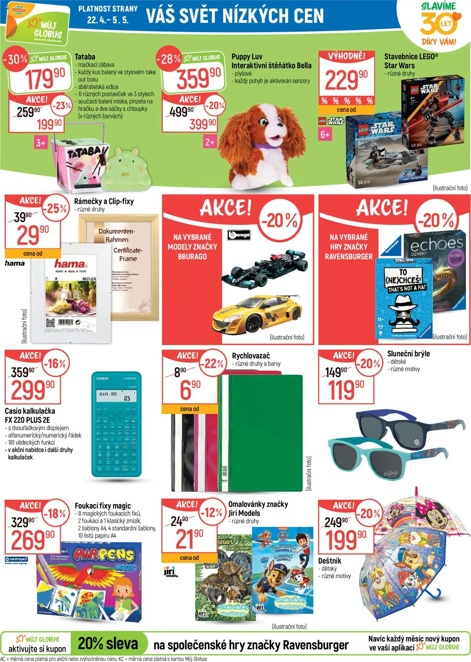 Globus leták - Plzeň od 22.04.2026 | Strana: 33 | Produkty: Rámečky, LEGO, Deštník, Barvy