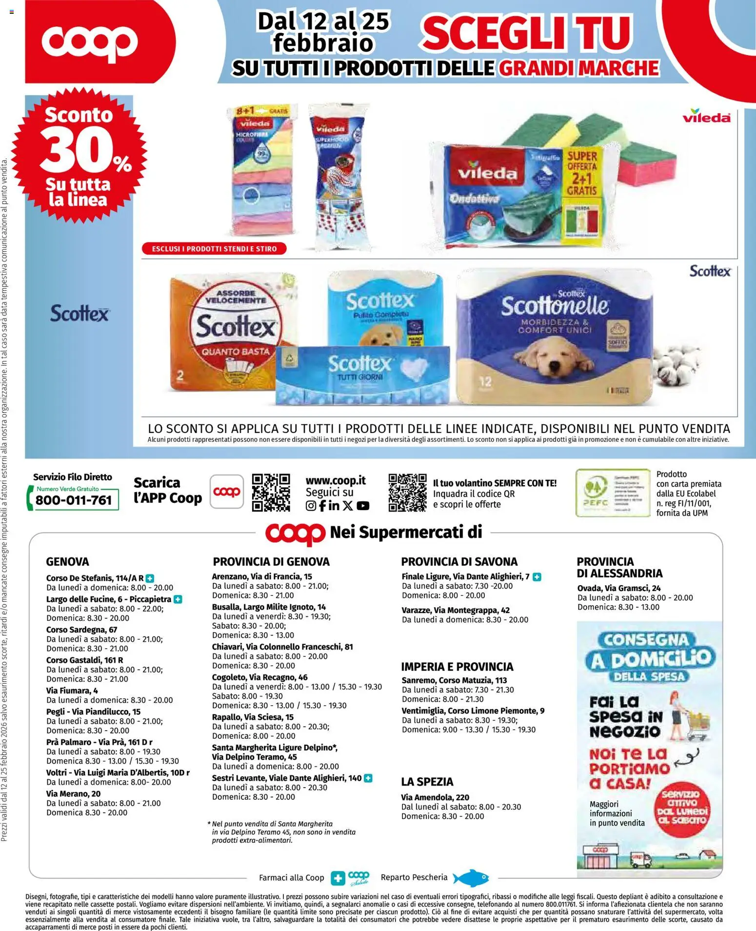 Volantino COOP del 12.02.2026 | Pagina: 12 | Prodotti: Tè, Limone, Data