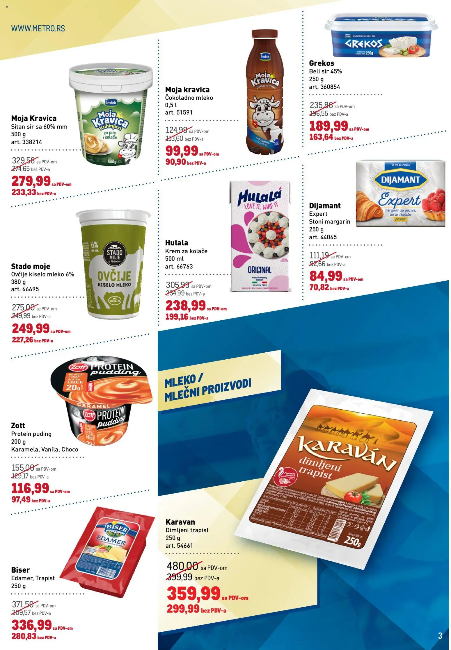 Metro katalog - važi od 05.03.2026 | Strana: 3 | Proizvode: Puding, Margarin, Mleko, Sir