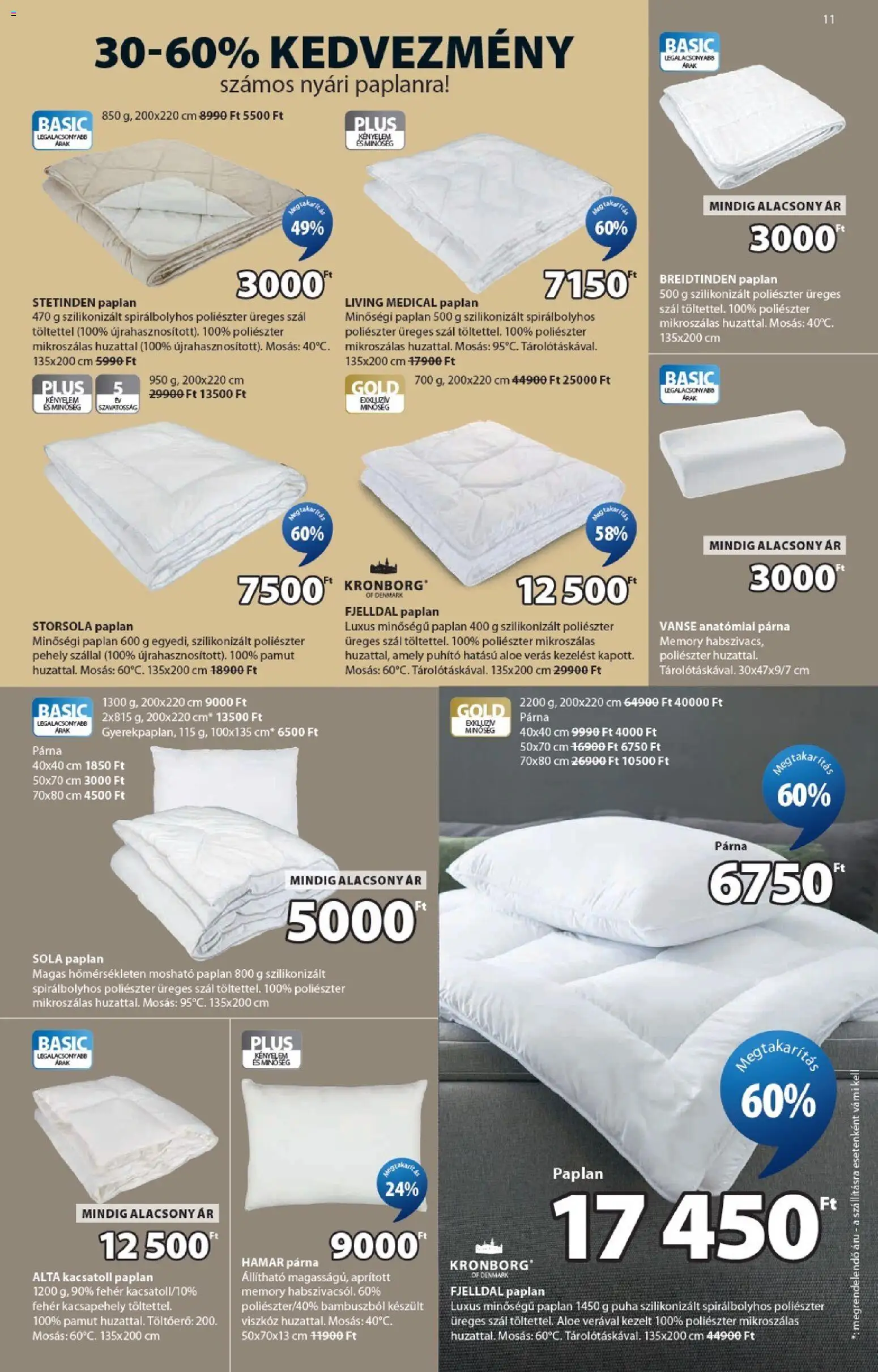 JYSK akciós ujság - amely érvényes a következő dátumtól: 11.03.2026 | Oldal: 11 | Termékek: Paplan, Párna, Pehely