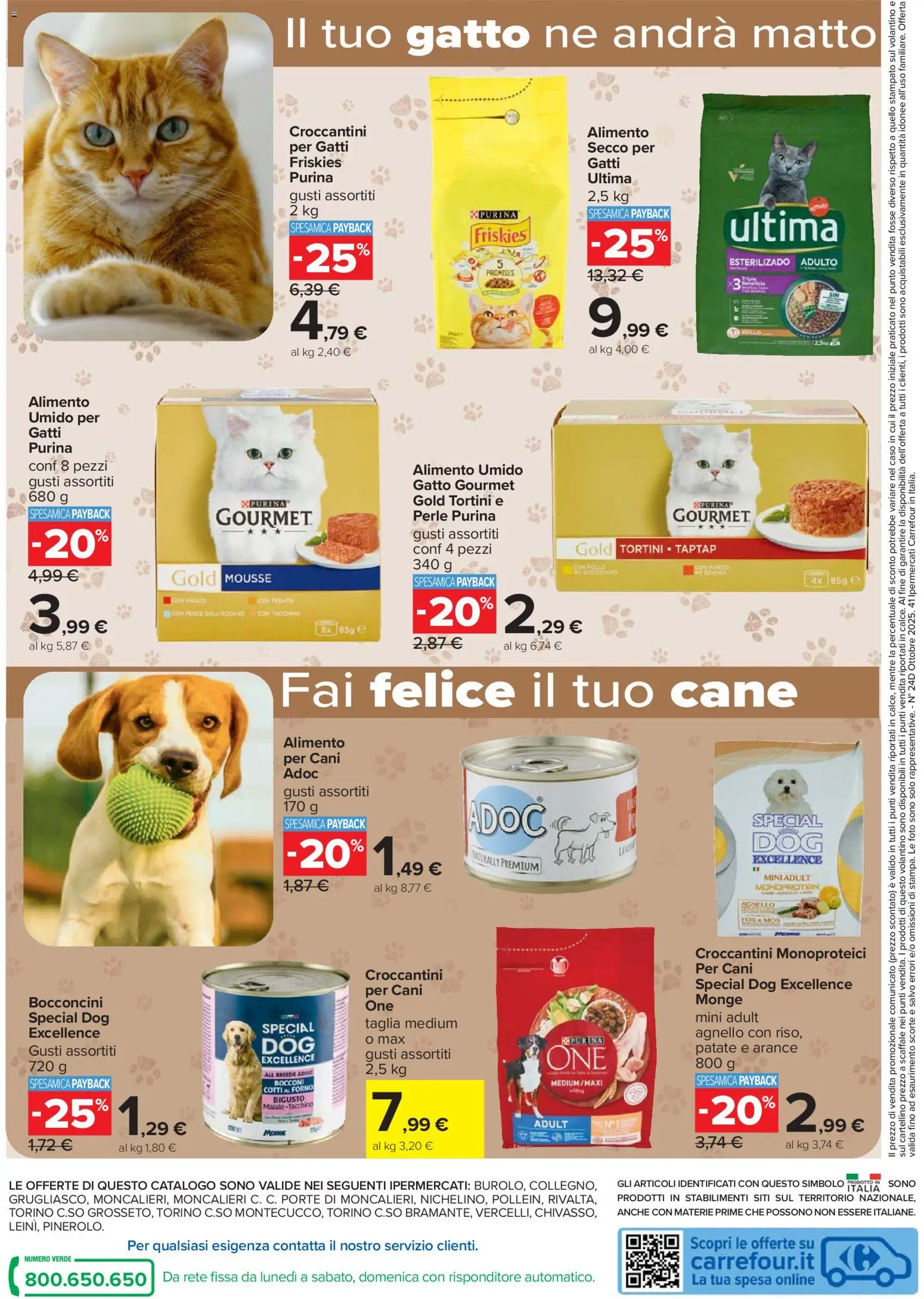 Volantino Carrefour del 30.10.2025 | Pagina: 12 | Prodotti: Maiale, Arance, Patate, Scaffale