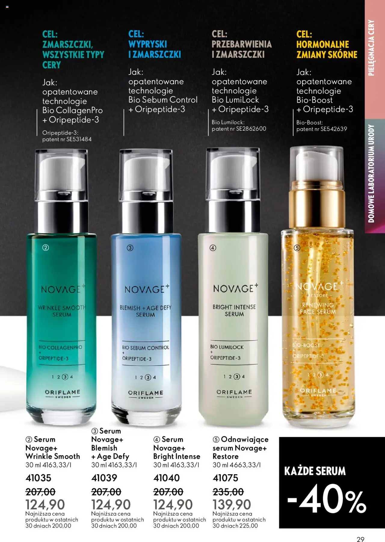 Oriflame Katalog 13 2025 od 07.09.2025 | Strona: 29