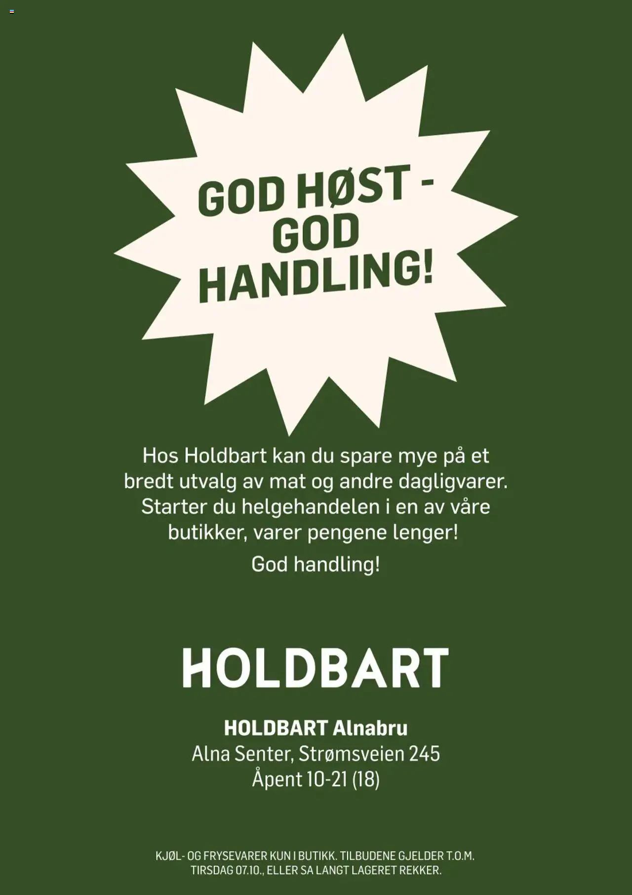 {H1} | Side: 7