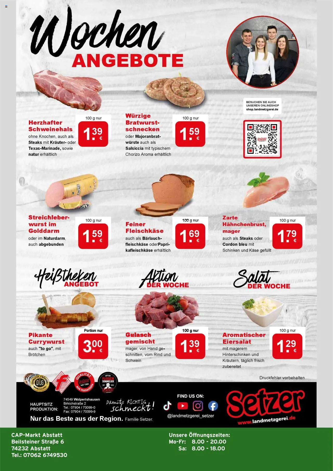 CAP Markt Prospekt - gültig ab dem 11.08.2025 | Seite: 4 | Produkte: Käse, Bratwurst, Gulasch, Salat