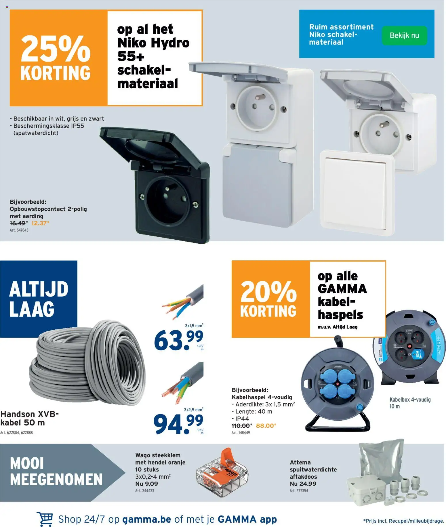 {H1} | Pagina: 34 | Producten: Kabel, Haspels