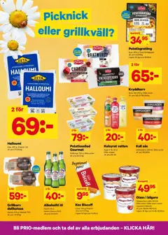 City Gross reklamblad aktuell från 14.07.2025 | Sida: 7 | Produkter: Halloumi, Potatisgratäng, Vitlök, Glass