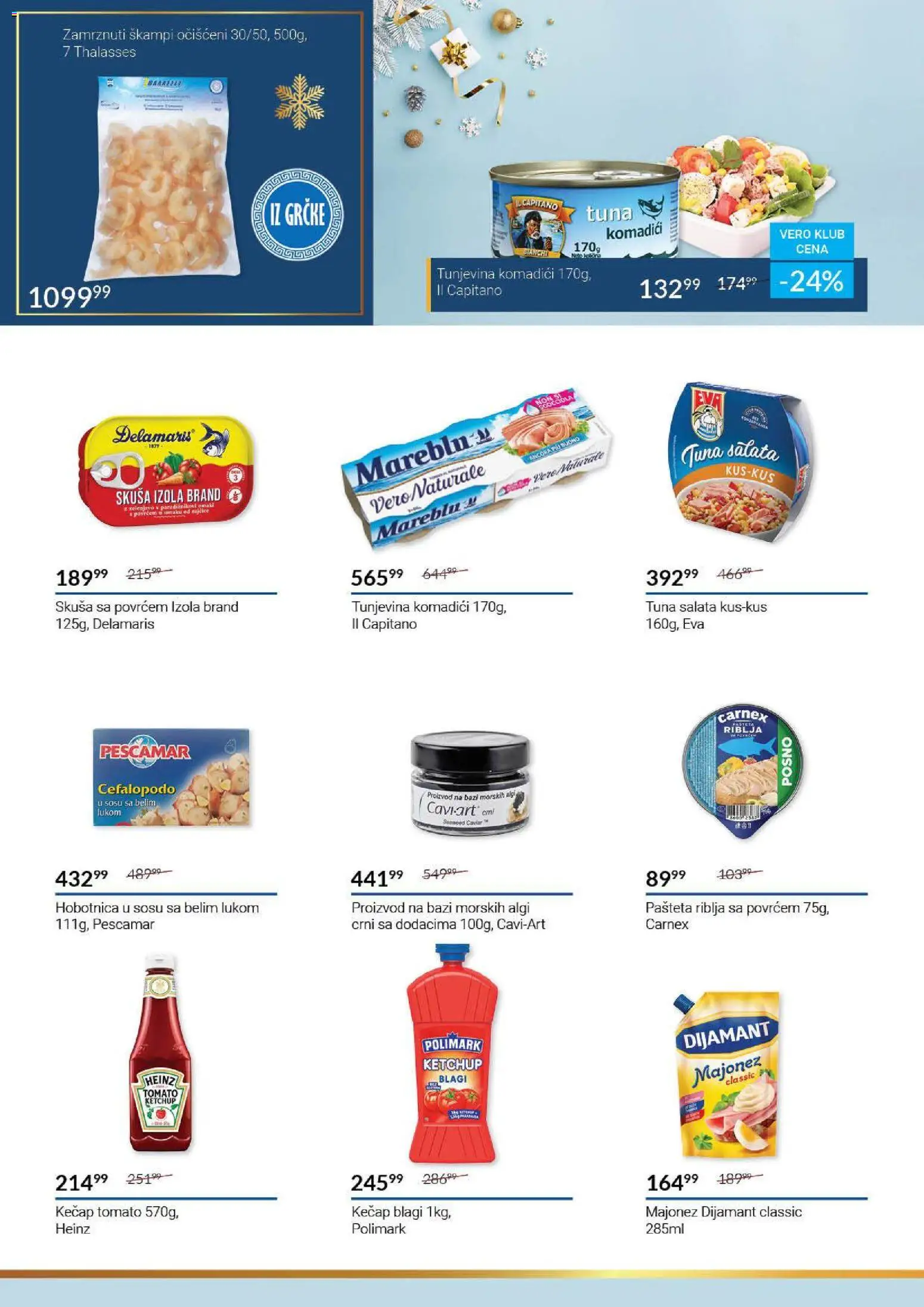 SuperVERO katalog - važi od 22.12.2025 | Strana: 14 | Proizvode: Kečap, Salata, Hobotnica, Heinz