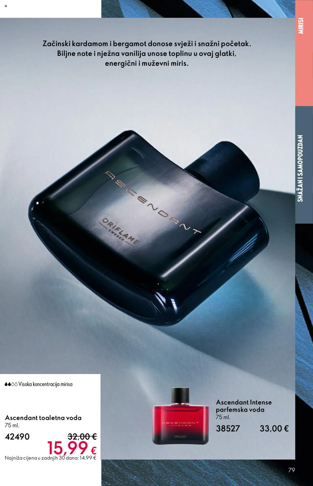 Oriflame katalog | vrijedi od 08.10.2025 | Stranica: 79 | Proizvodi: Voda